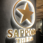 Sapporo Namabiru Kuro Raberu Za Ba - 