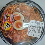 LAWSON - 料理写真: