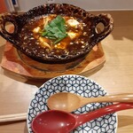 中華×居酒屋 はじめ - 