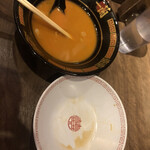 一蘭 - 完食^_^