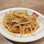 藤一番らーめん 南陽通店 - 台湾もやし