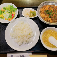 味の中華 羽衣 銀座本店 - 