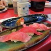 清次郎 - 