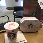 スターバックスコーヒー - 