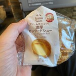 ファミリーマート - 料理写真: