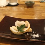 あまみの魚たち - 