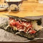 あまみの魚たち - 