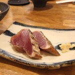 あまみの魚たち - 