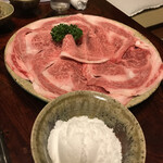 松阪 海津 本店 - 