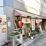 濃厚蟹みそラーメン 石黒商店 - 