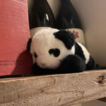 French Panda - かわゆい