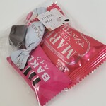 塩そば専門店 桑ばら - ユメさんからバレンタイン