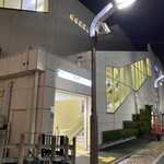 まちのパーラー - 