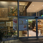 まちのパーラー - 