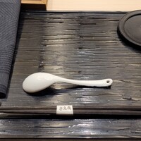 鮨 さえ喜 - 