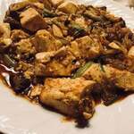 シルクロード ムラト - 