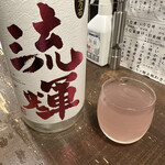 勝手口 ひまり屋 - 