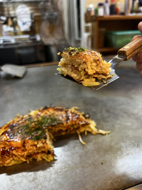 Okonomi House Yuu photo 4