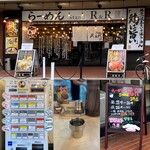 らーめん Stand R&R - 