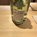 橦木町 しみず - 