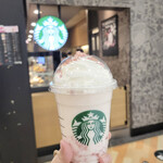 スターバックスコーヒー - 