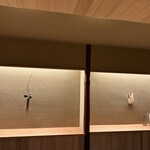 橦木町 しみず - 