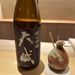 橦木町 しみず - 