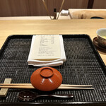 橦木町 しみず - 