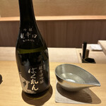 橦木町 しみず - 