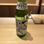 橦木町 しみず - 