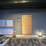 橦木町 しみず - 