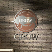 焼肉GROW - 