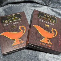 日光金谷ホテル - 百年ライスカレー