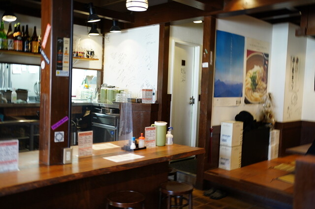 Sanuki Udon Imayuki photo 5