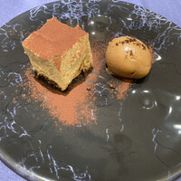 ペッシェ・ロッソ - 