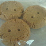 焼き菓子しょかん - キナコのポルボロン（平成25年6月）