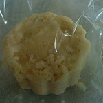 焼き菓子しょかん - レモンのポルボロン（平成25年6月）