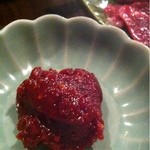 肉山 - 自家製コチジャン