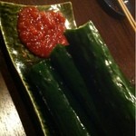 肉山 - もろきゅう