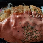 Dhio - 高知名物オーロラチキン南蛮丼