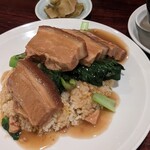 廣東飯店 - 豚バラ肉柔らか煮炒飯