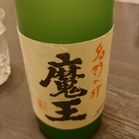 鮨隆 - 