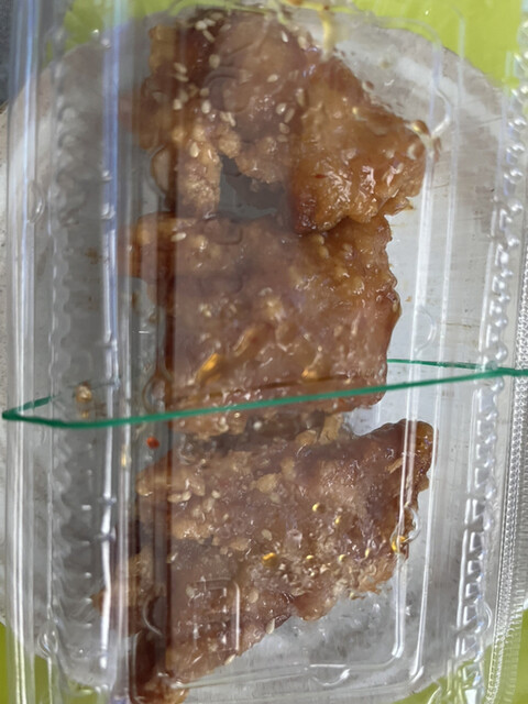 eashion Atore Oomori Ten photo 5