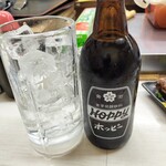 Ippei - 一平　黒ホッピー