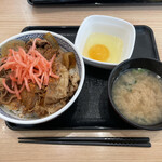 Yoshinoya - 