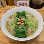 桐麺 - 