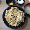 伝説のすた丼屋 横浜日ノ出町店 