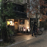 sugar&spice Raco - お店の外観