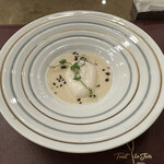 トゥ・ラ・ジョア イズム - 