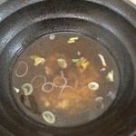 ふじ - あっという間だ